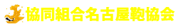 SAMPLE COMPANY